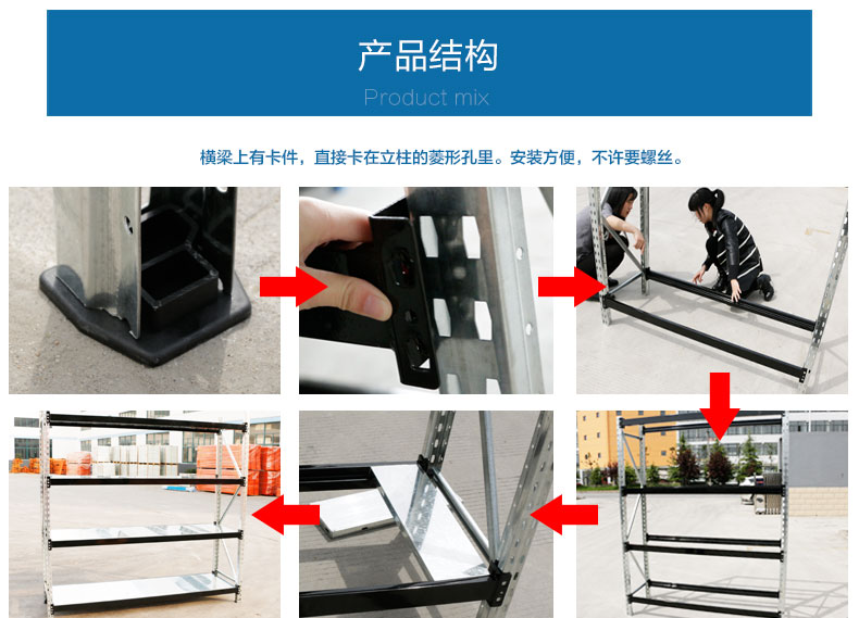 中B型免费91看片软件 层板免费91看片软件 (93).jpg